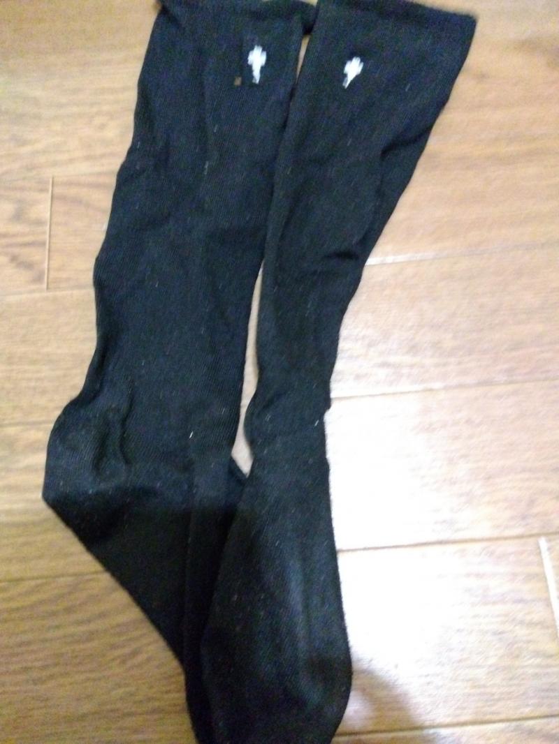 出品者名-写真-1